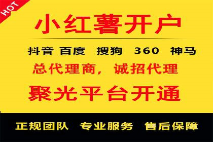 Sem优化公司案例：优化前后效果对比